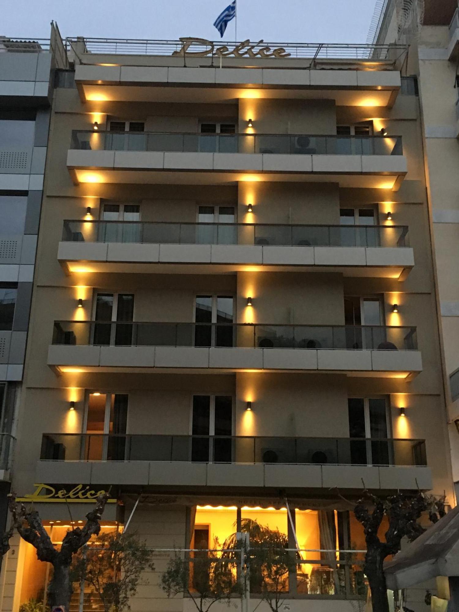 Delice Hotel - Family Apartments Athen Eksteriør billede
